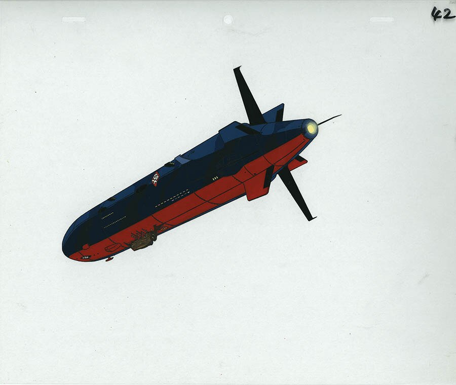 Adieu Galaxy Express 999 — image 1 of 1