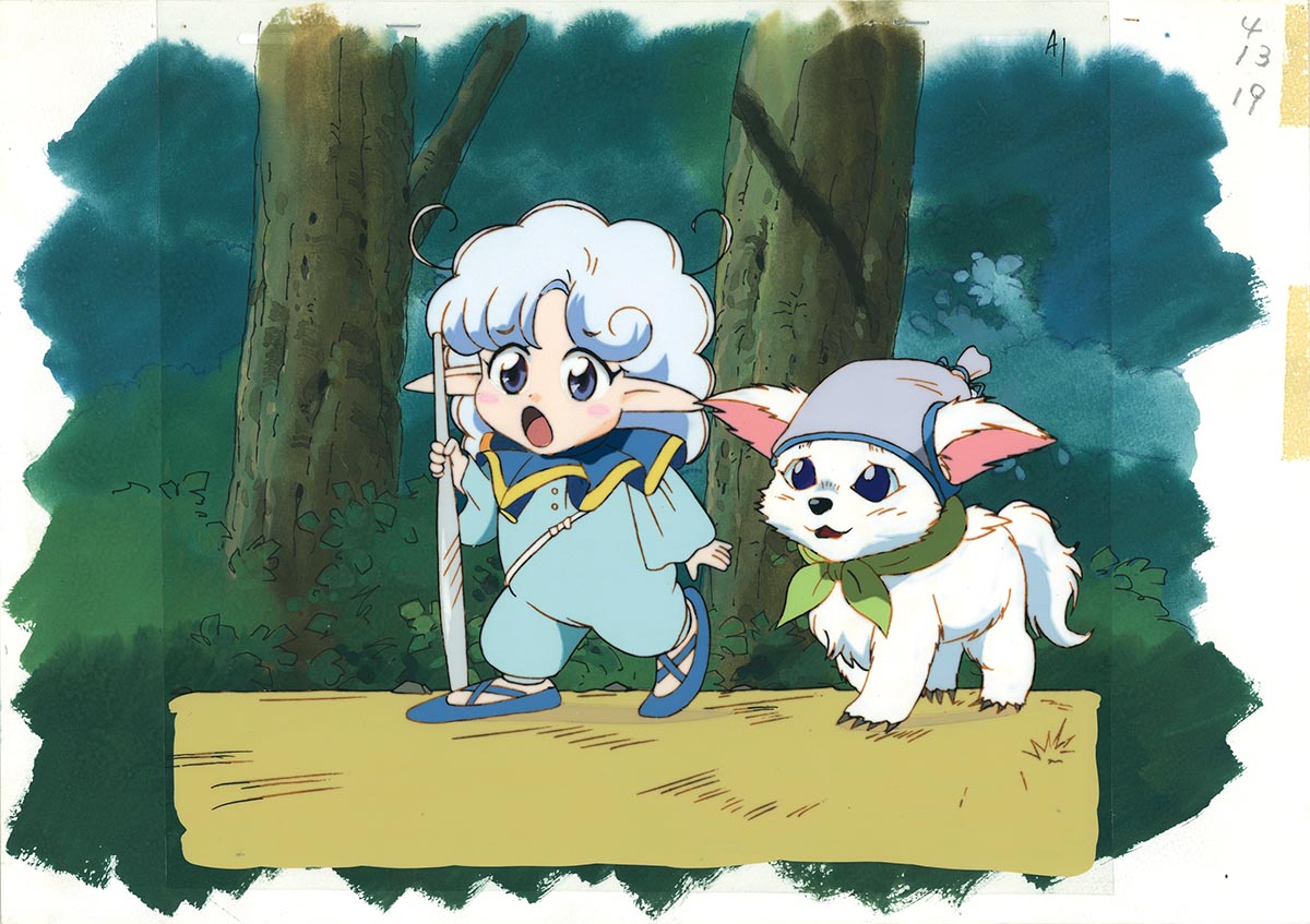 Fortune Quest L — image 1 of 2