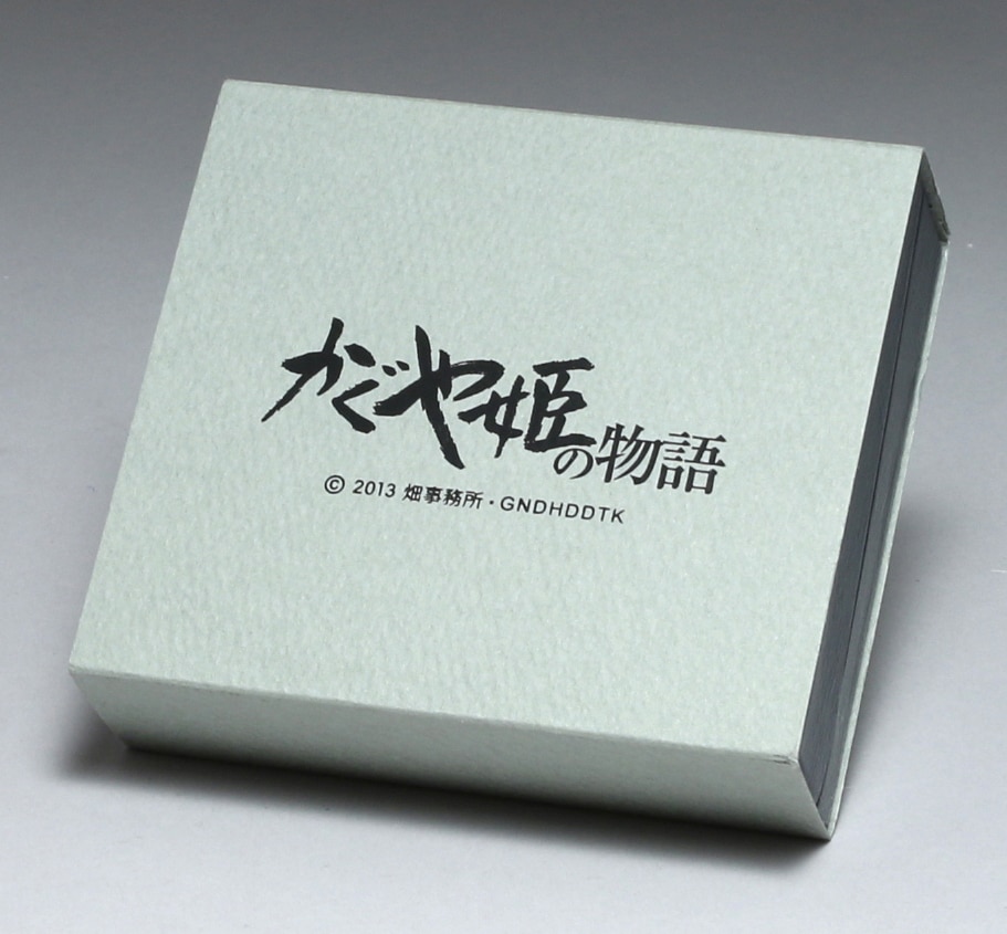 かぐや姫の物語 懐中時計