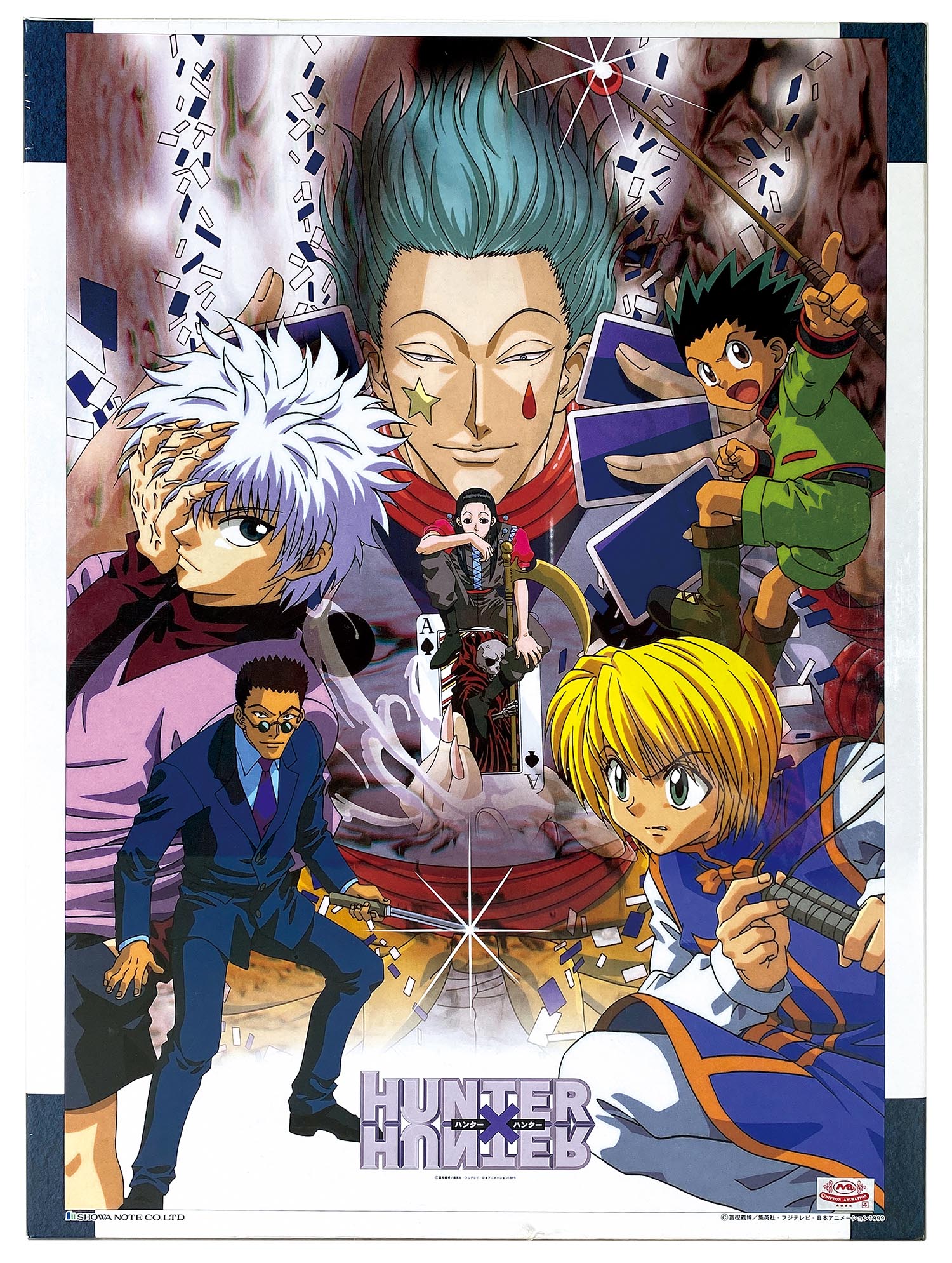 HUNTER×HUNTER パズル 500ピース 緋の目×対決×幻影旅団