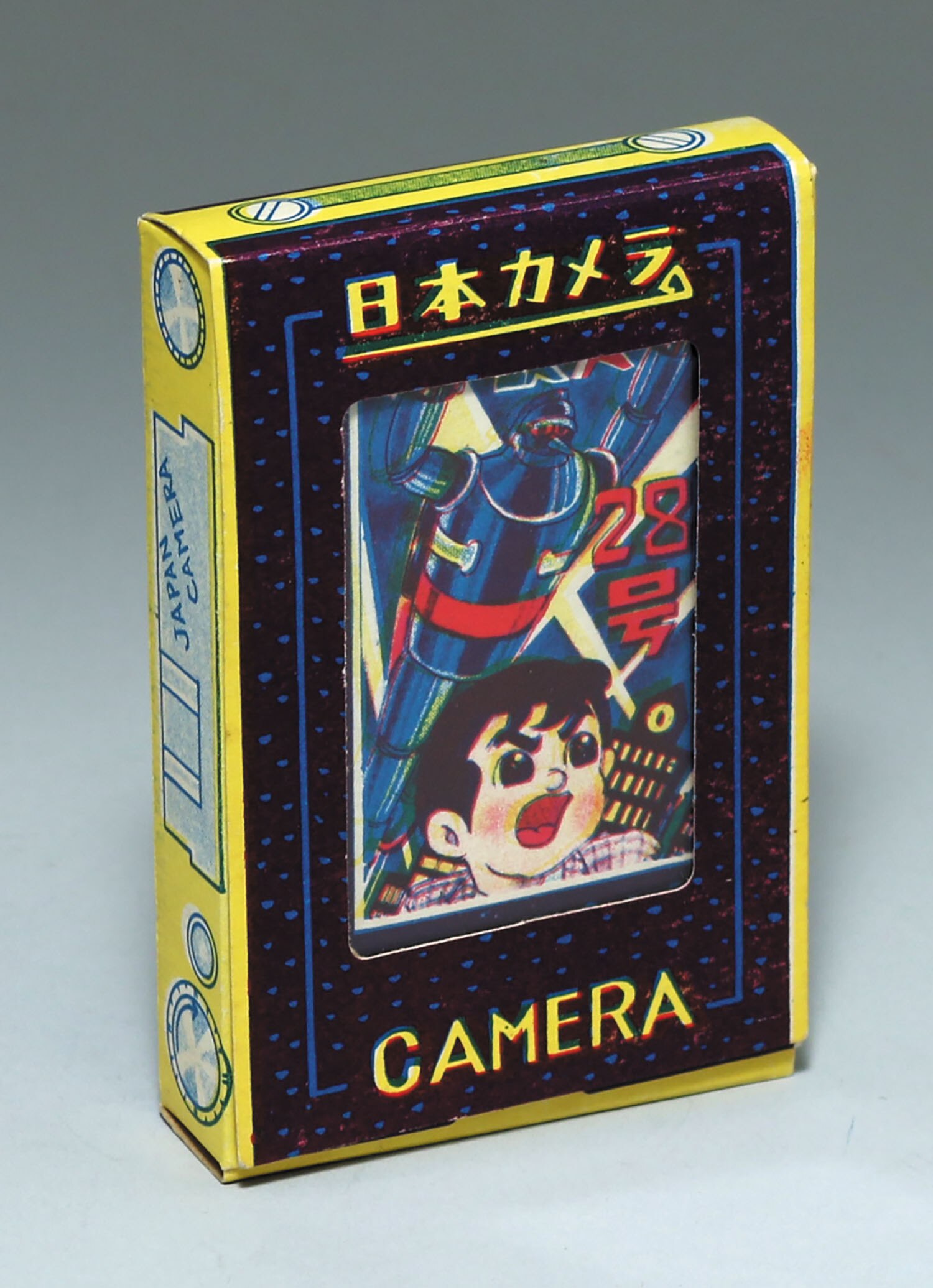 日本カメラ 鉄人28号 日光写真箱