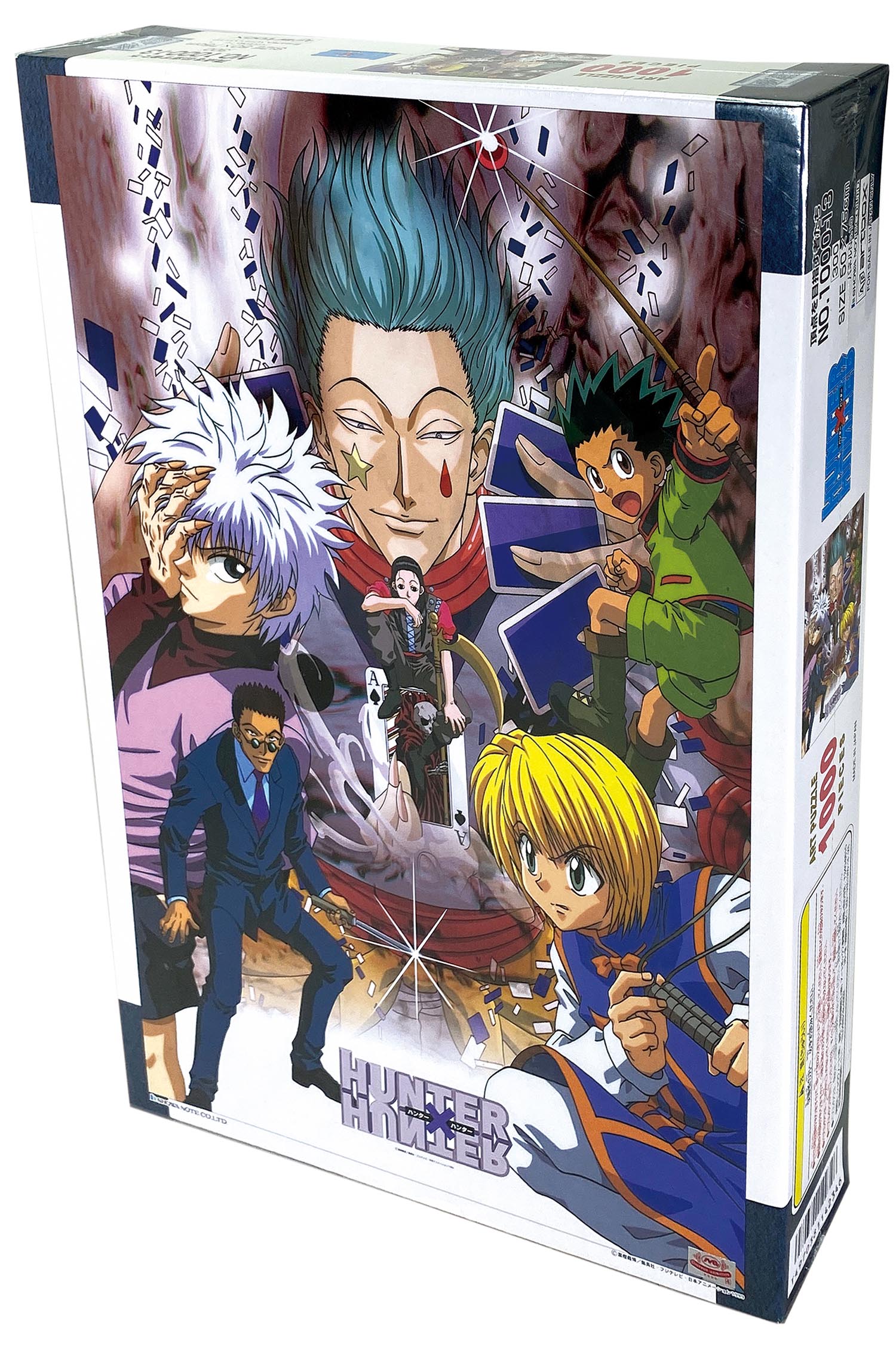 Hunter x Hunter- Hunter X hunter - Puzzle 1000 pièces