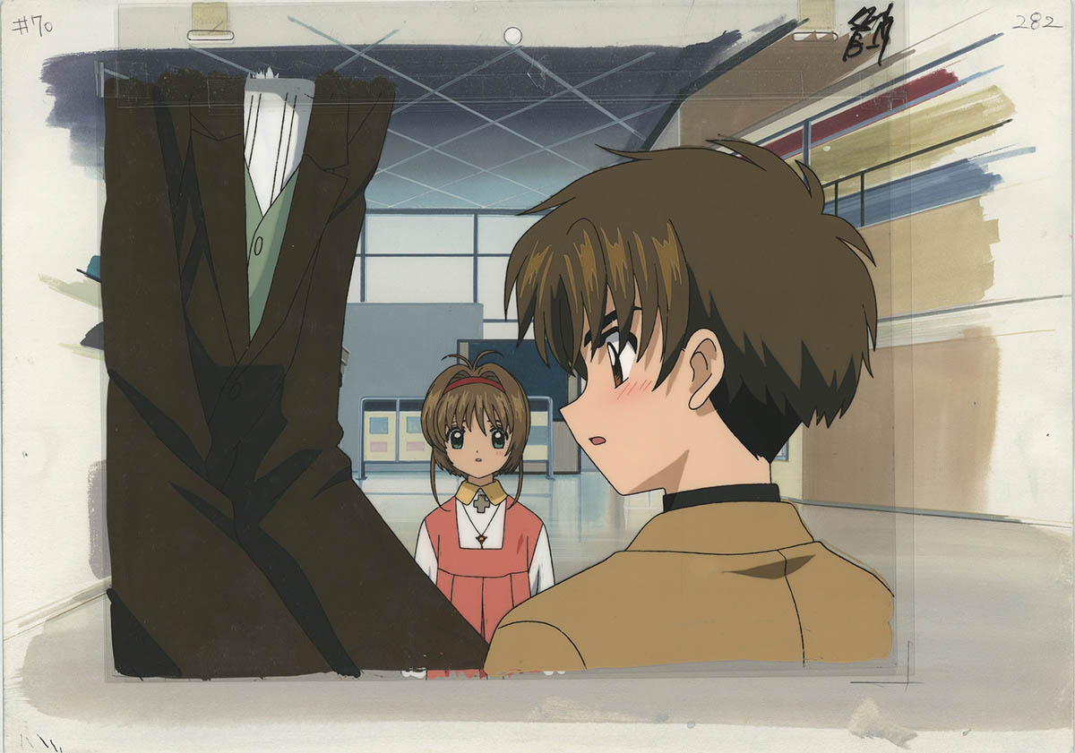 card captor sakura cell — image 1 of 3