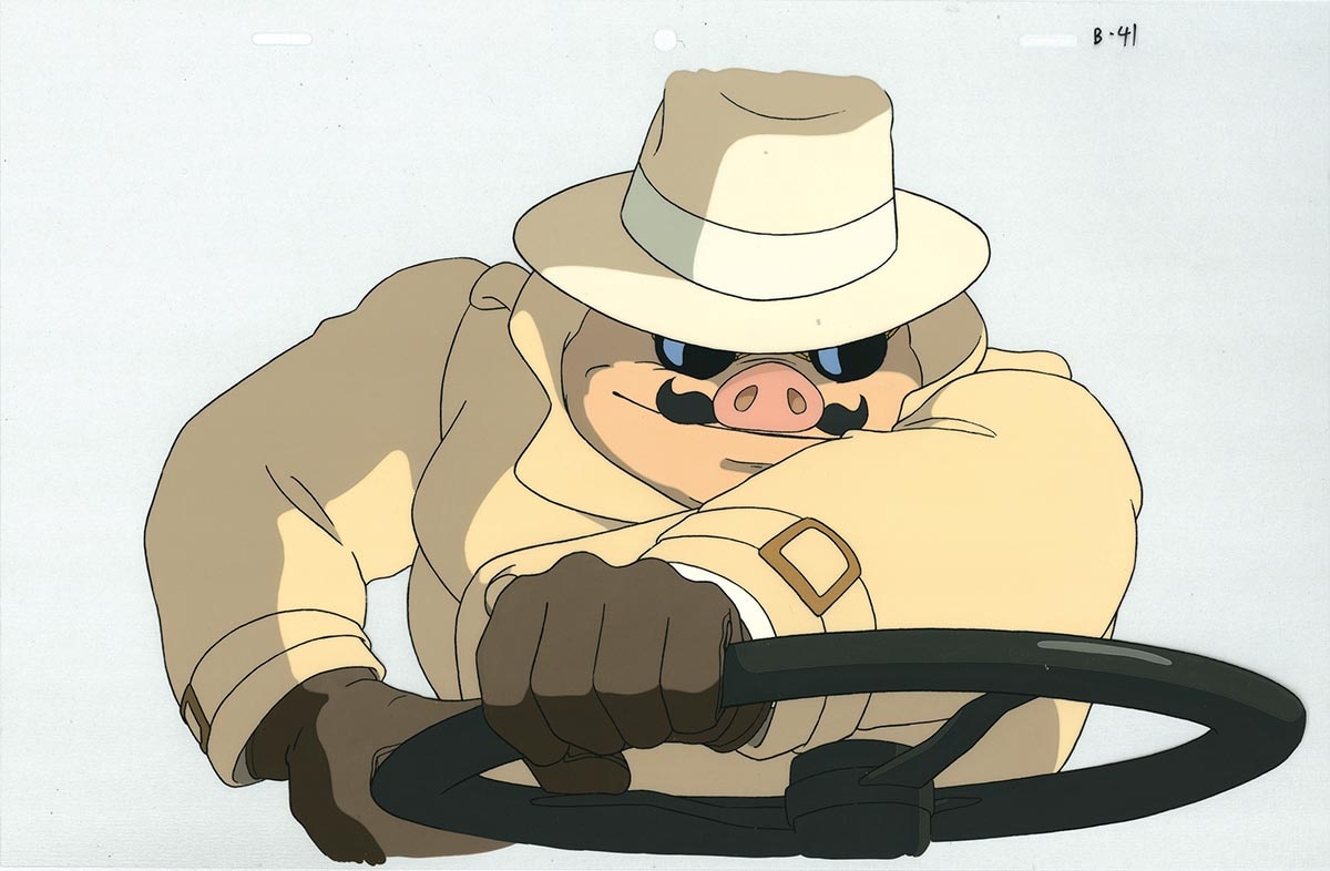 Porco Rosso — image 1 of 1