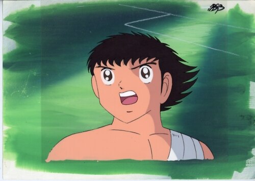 Captain Tsubasa — image 1 of 2