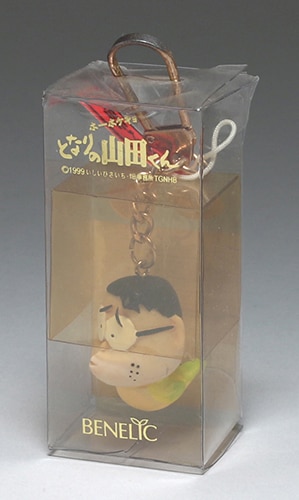 【激レア非売品】ホーホケキョとなりの山田くん　　グッズ スタジオジブリ/ベネリック ホーホケキョとなりの山田くんキーホルダー