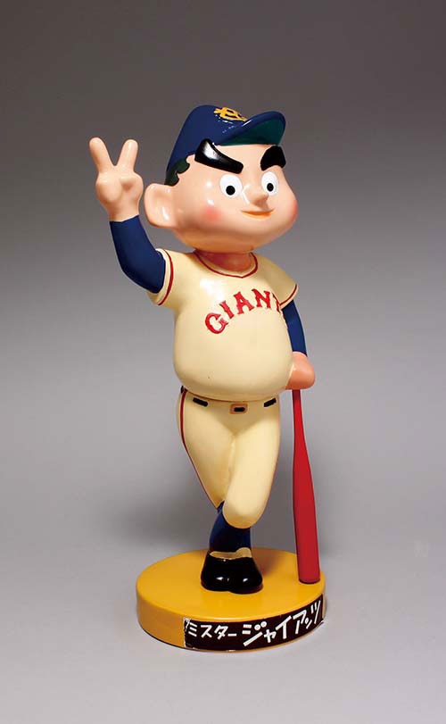 読売巨人軍 ミスタージャイアンツ人形