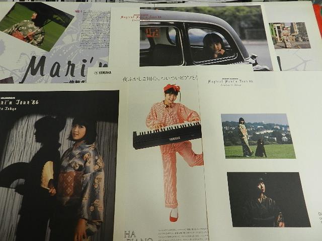 飯島真理 パンフレット/バッヂセット Magical Mari'n Tour '84