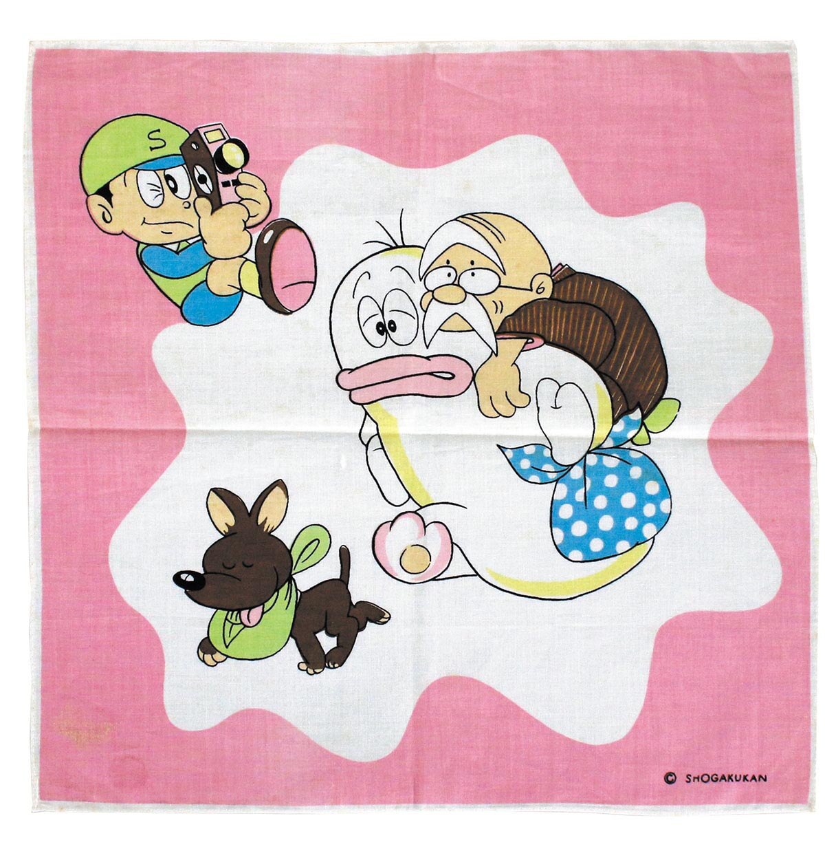オバケのQ太郎 ハンカチ
