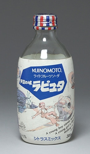 味の素 天空の城ラピュタ ライトフルーツソーダ シトラス