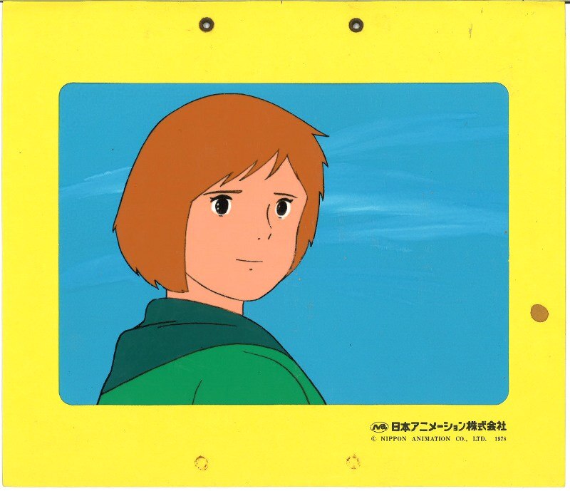 Future Boy Conan — image 1 of 1