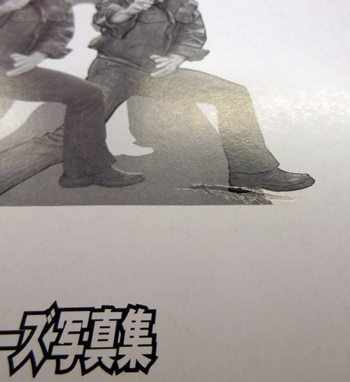 大人の上質  大葉健二 直筆サイン本「アクションポーズ写真集大葉健二 アート・デザイン・音楽