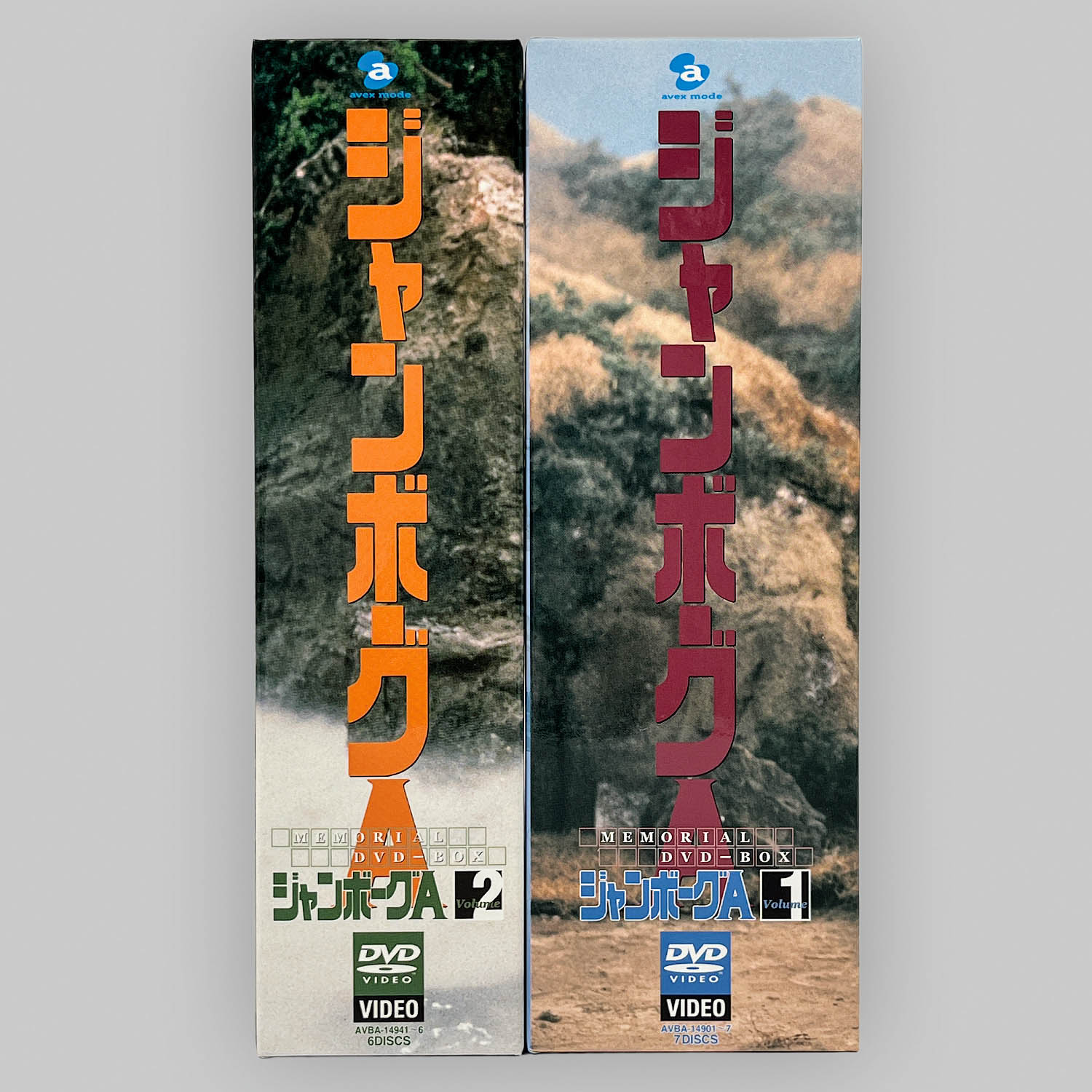 商品画像