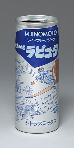 味の素 天空の城ラピュタ ライトフルーツソーダ シトラスミックス 空き缶
