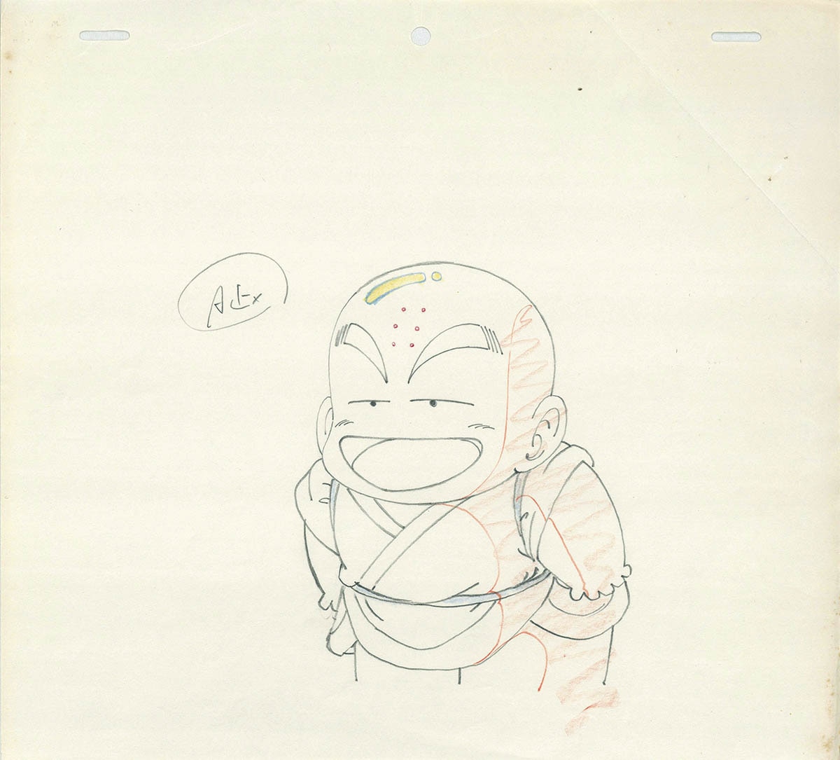 たまドラさん 原画 Amazon.co.jp: 忍たま乱太郎 原画展 トランプ 18 : ホビー