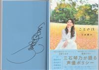 Item's picture