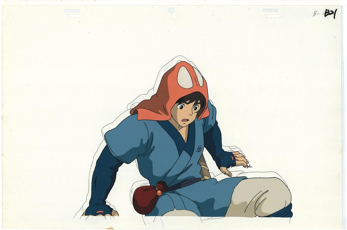 Princess Mononoke — image 1 of 1