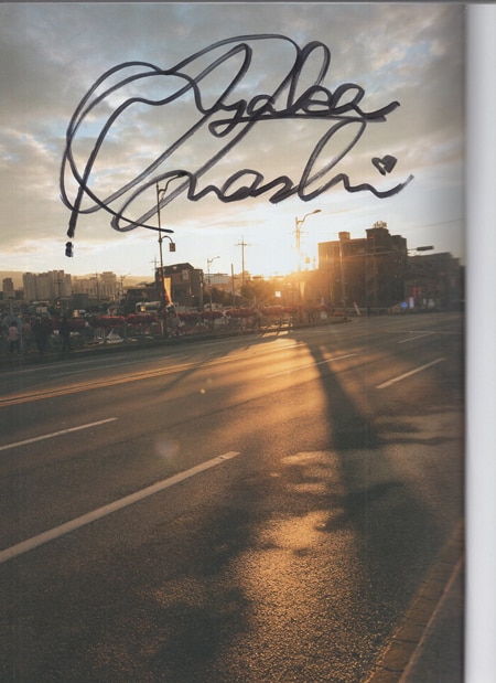 大橋彩香 直筆サイン本「大橋彩香写真集 らしさ」