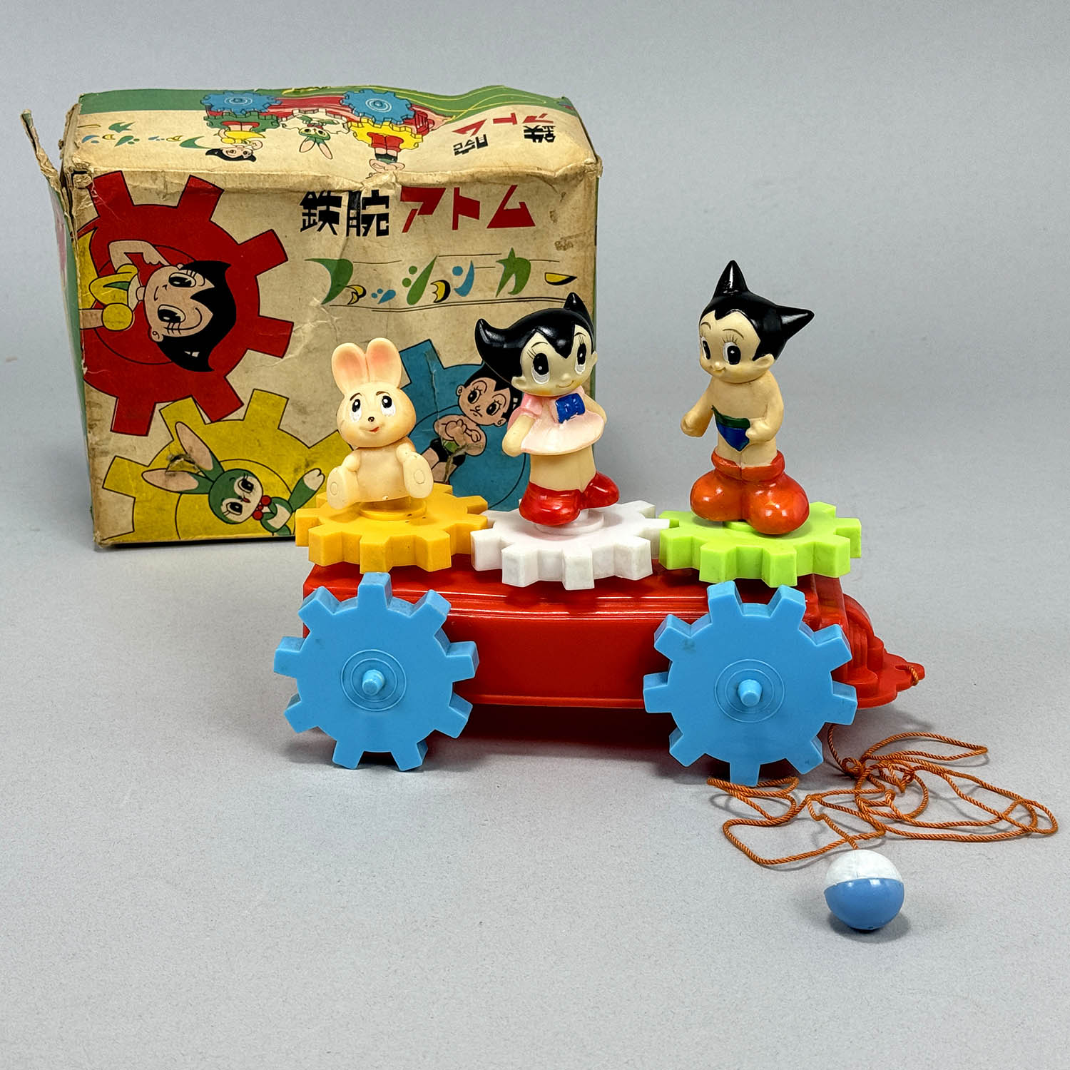 鉄腕アトム　非売品　絵画セット 未使用品 レトロ 鉄腕アトム 絵入り官製はがきセット 5枚セット