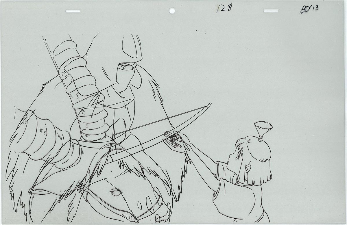 Princess Mononoke — image 1 of 1