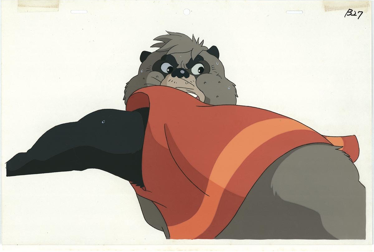 Pom Poko — image 1 of 1