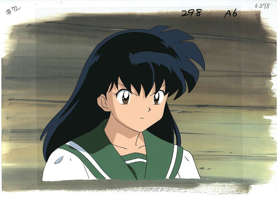 InuYasha — image 1 of 2