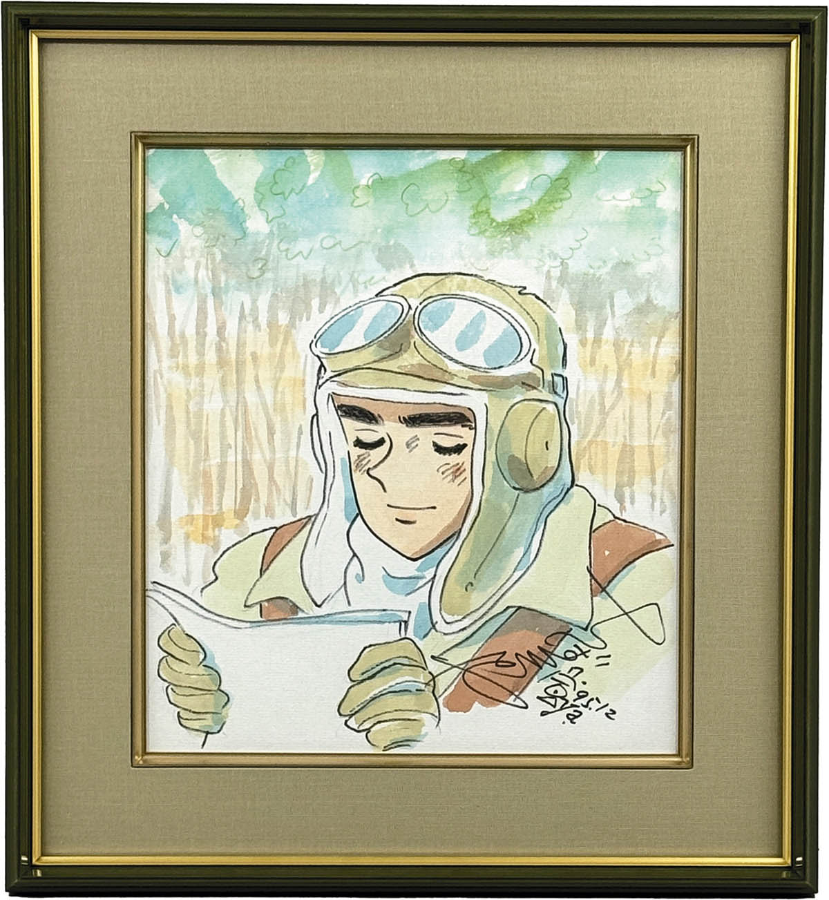 商品画像
