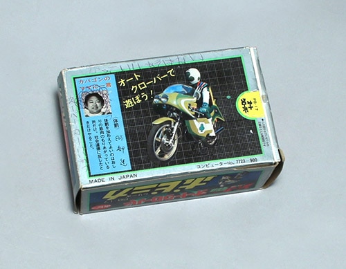 ジャッカー電撃隊 当時物 オートクローバー VJ-10 希少 Yahoo!オークション - 当時物 ポピー ビクトラー ジャッカー電撃