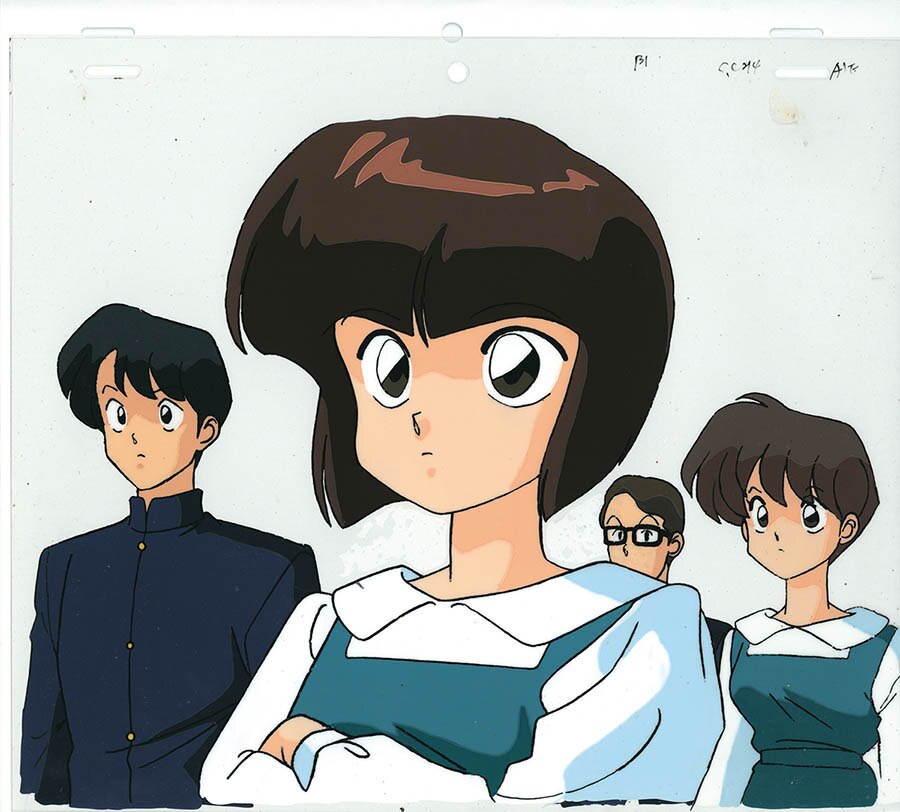 Ranma ½ — image 1 of 1