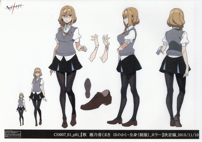 Kiznaiver Setting
