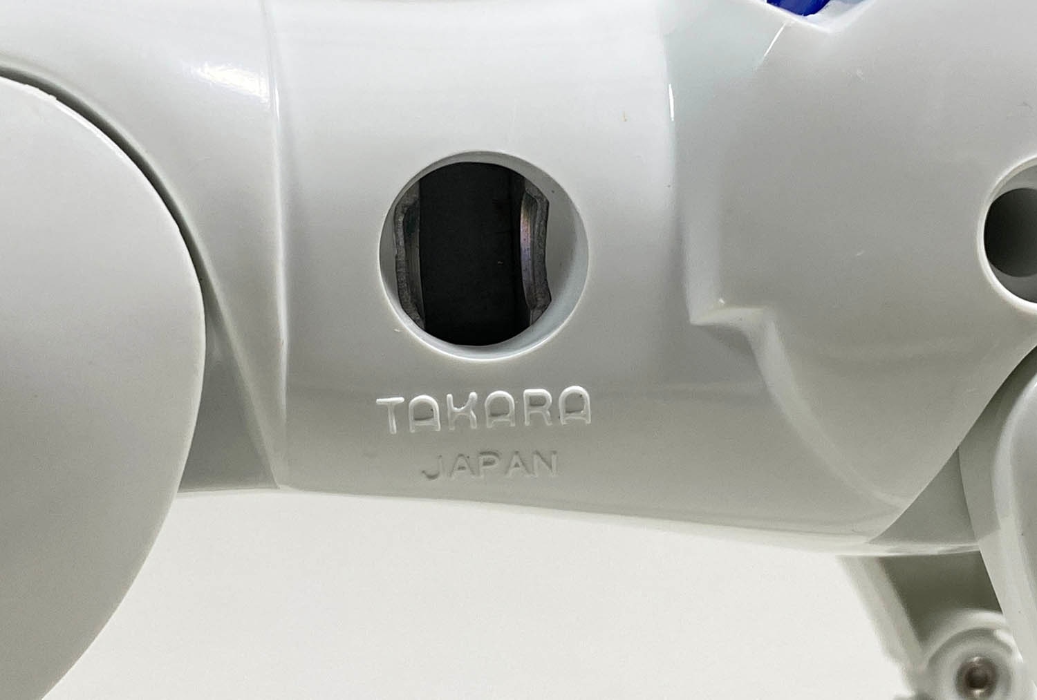 2317] タカラ マグネモ 鋼鉄ジーグ パーンサロイドセット