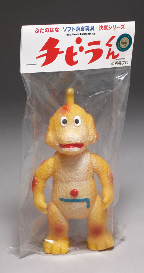 激安通販サイト 人気 ぶたのはな チビラくん わんわん快獣 ポチポチ（チビラくん 特撮