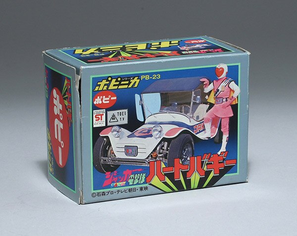 【限定価格セール！】 ポピー ハートバギー/ジャッカー電撃隊/超合金・ポピニカシリーズ その他