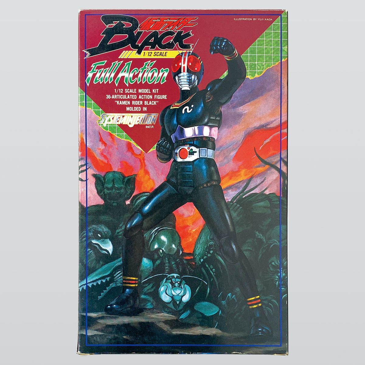 1920] 1/12スケール 仮面ライダーBLACK フルアクション