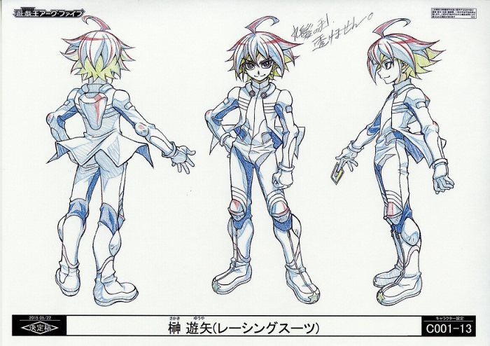 Yu-G-Oh! Arc-V Epsode 44 遊戯王 アーク·ファイブ Revew Yuzu Vs
