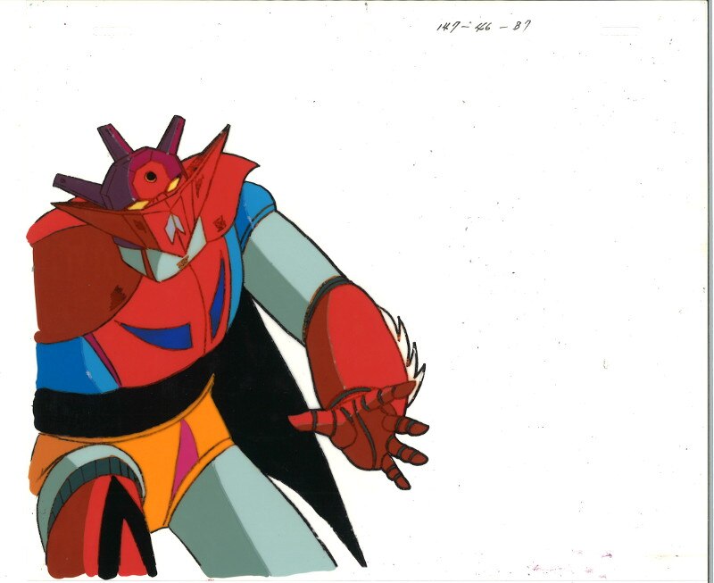 Getter Robo — image 1 of 2