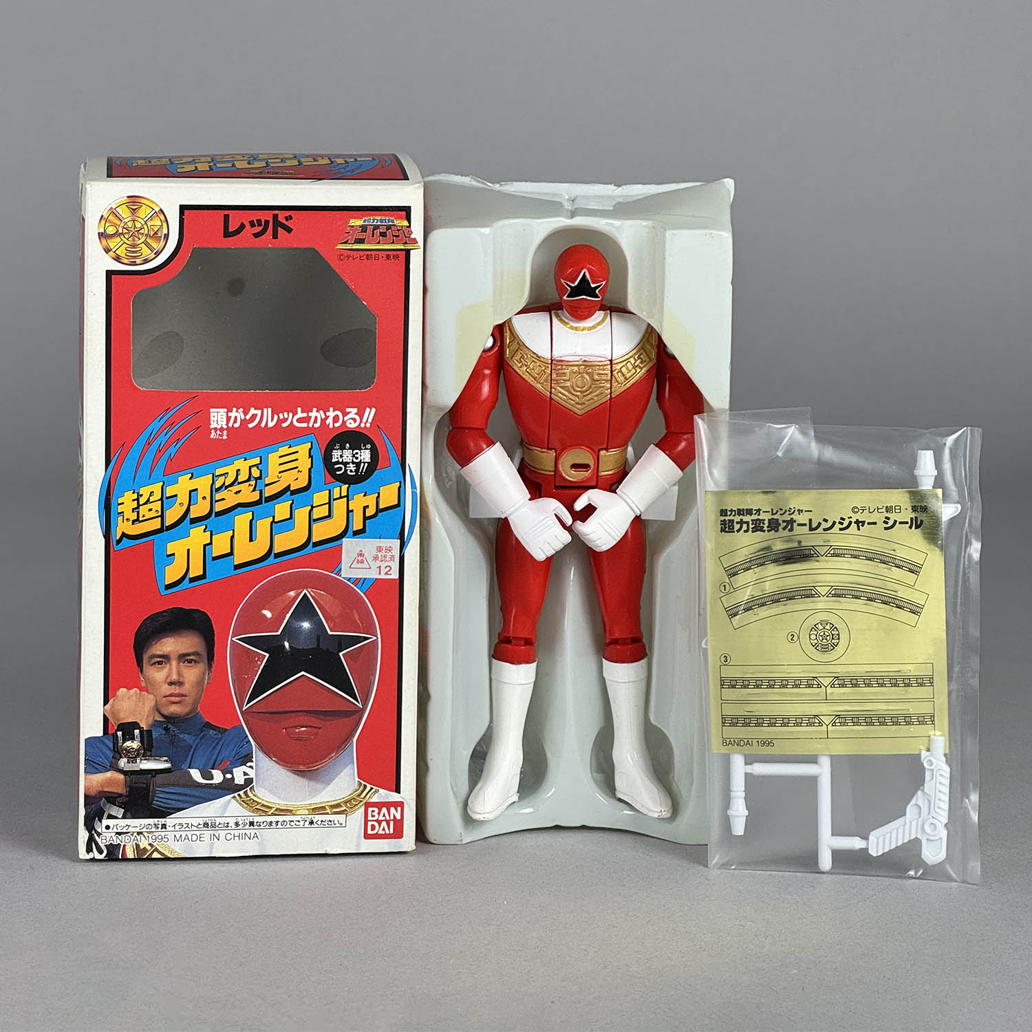 428] バンダイ 超力変身オーレンジャー レッド