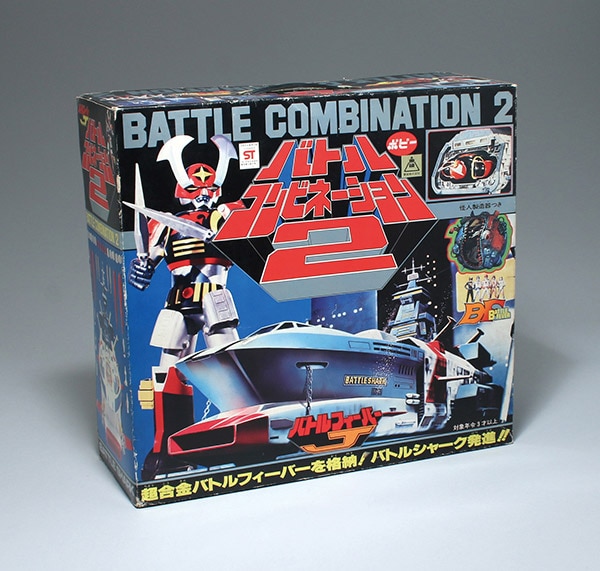 バトルコンビネーション2 バトルフィーバーJ ポピー BATTLE バトルコンビネーション2 バトルフィーバーJ ポピー BATTLE
