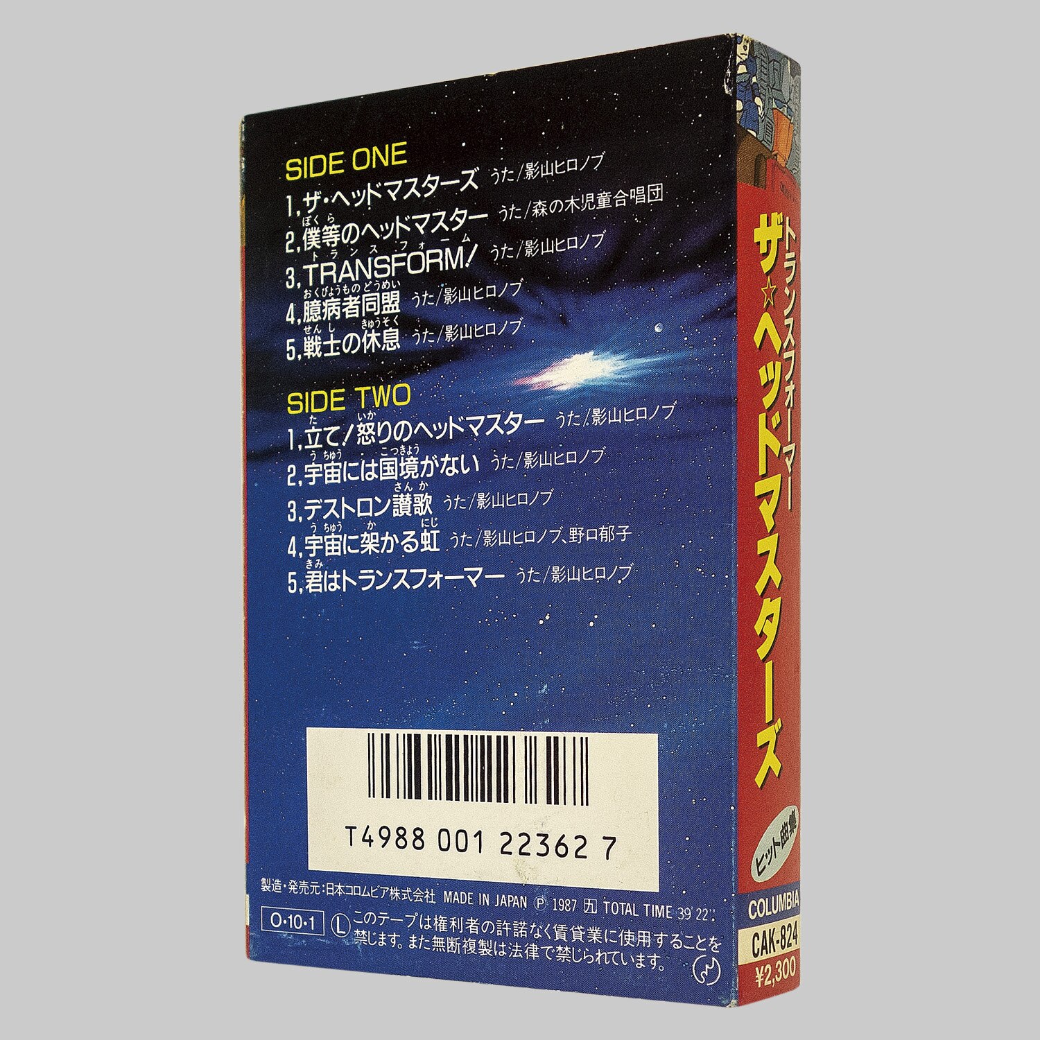 23318296_6