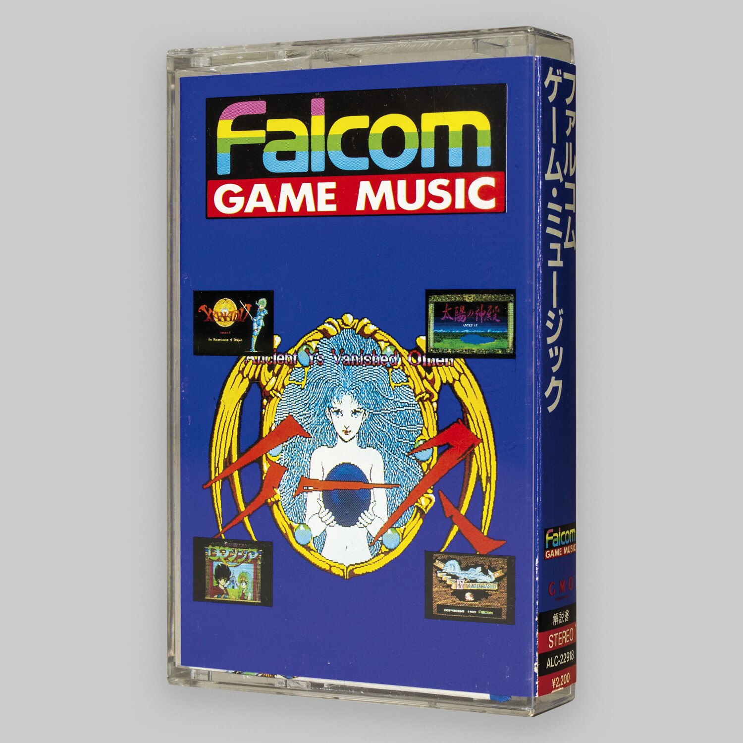 ファルコム ゲーム・ミュージック Y