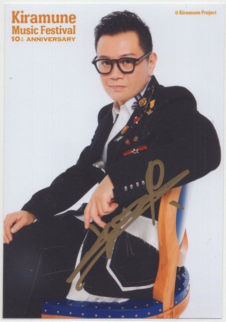 WEESA 直筆サイン入りブロマイド 71jTxQ6KBEL._UF350,350_QL50_.jpg