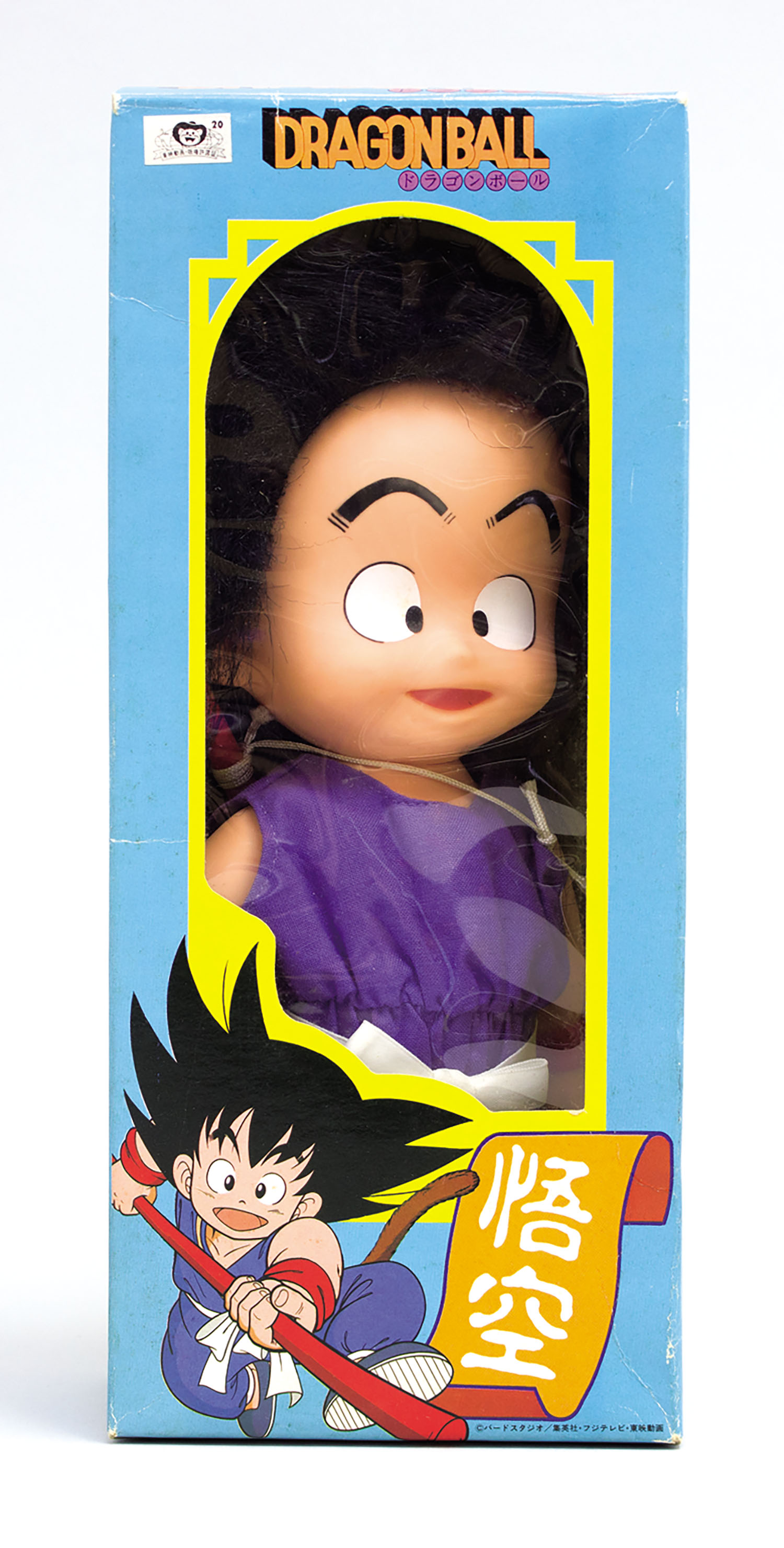 エポック社 孫悟空 ドール