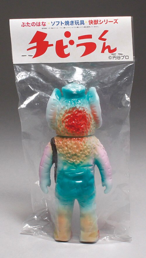 イカルス郵便屋 ぶたのはな ぶたのはな イカルス郵便屋 - イカルス星人
