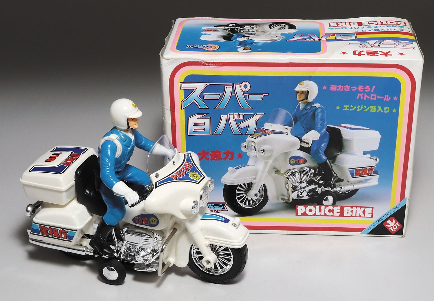 希少デッドストックTOTスーパー白バイ POLICE BIKE レトロ玩具 Super motorcycle