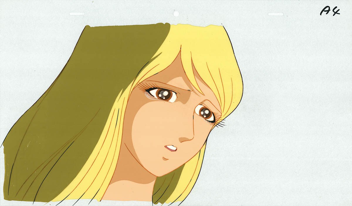 Be Forever Yamato — image 1 of 2