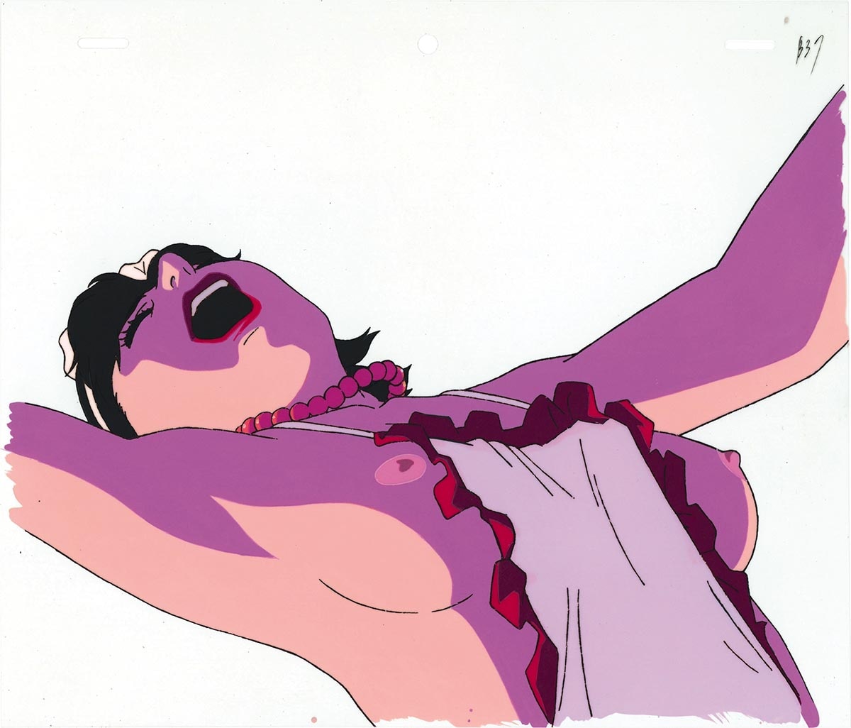Perfect Blue — image 1 of 2