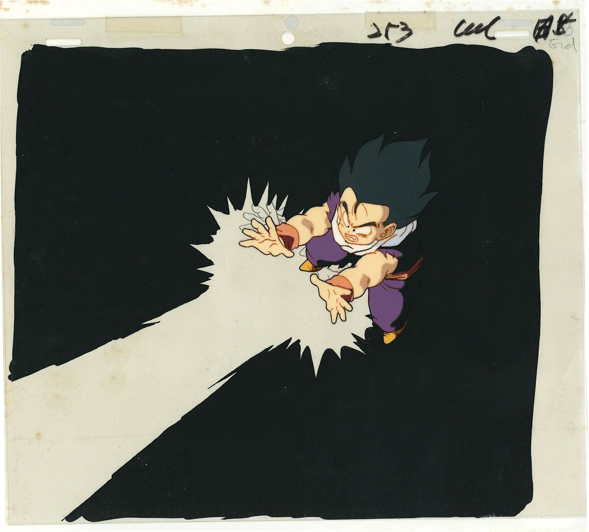 Dragon Ball Z — image 1 of 2