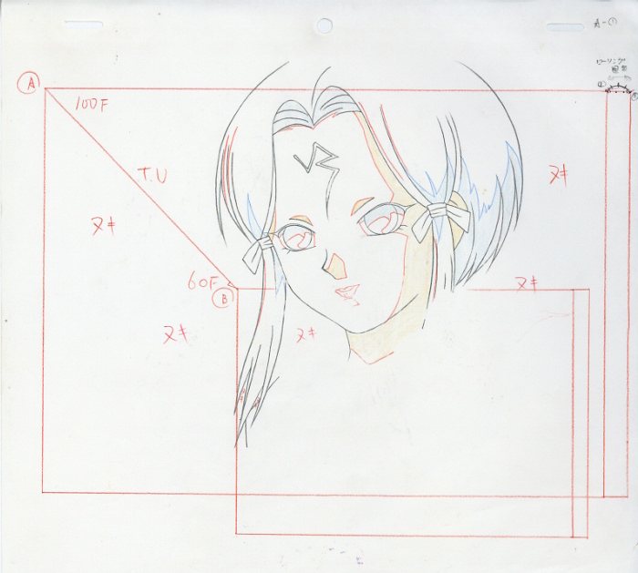 吸血姫美夕TVOP 冷羽 松風 セル画 吸血姫美夕TVOP 冷羽 松風 セル画 - メルカリ