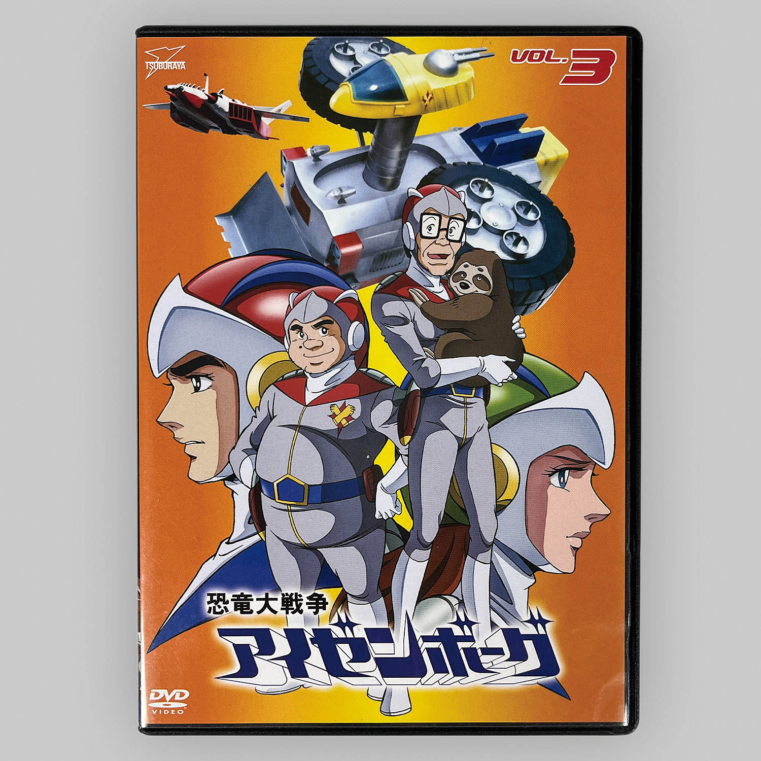 商品画像