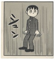 まんだらけオークション